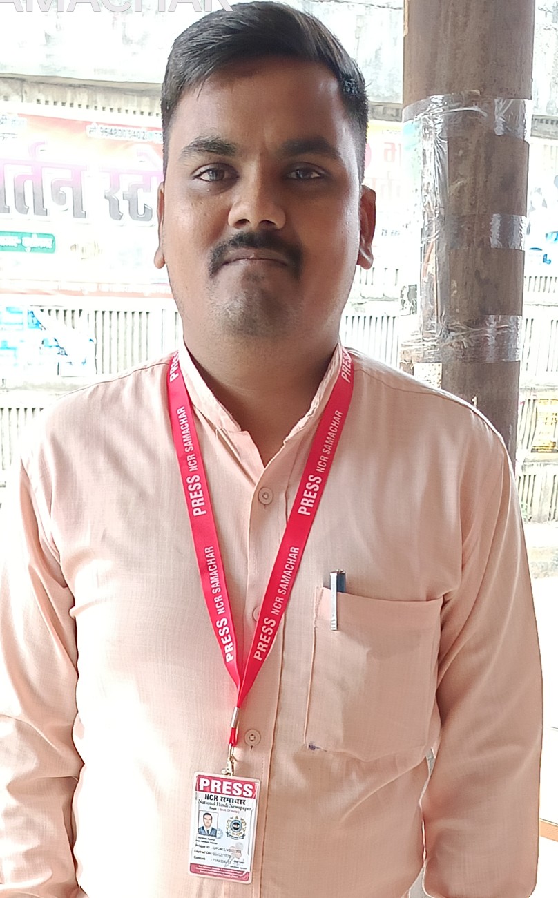 Shravan Kumar Maddheshiya