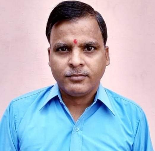 Pradeep Kumar Pandey