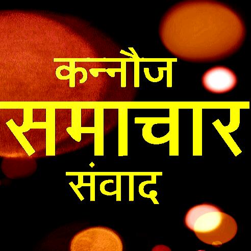 Pankaj Kumar Srivastava