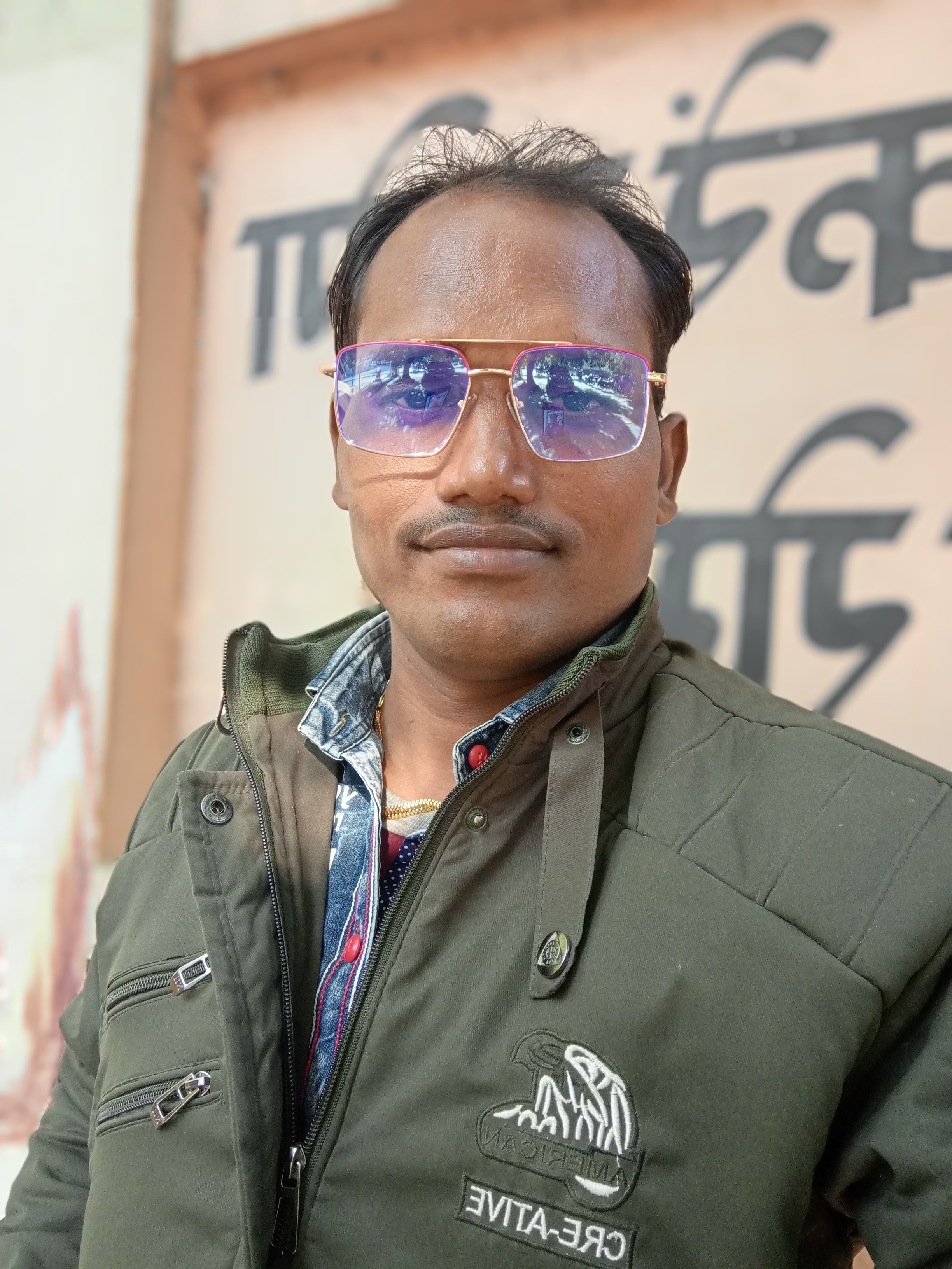 Shailendra Kumar Maurya