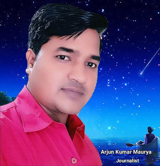 Arjun Kumar Maurya