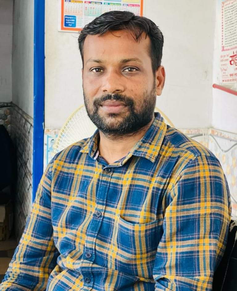 Harish Chandra