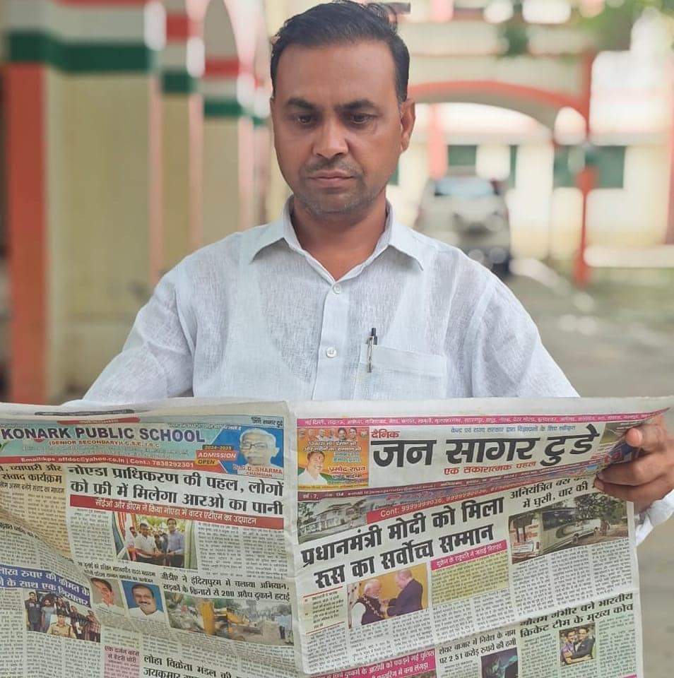 Dharmendra Kumar Nigam