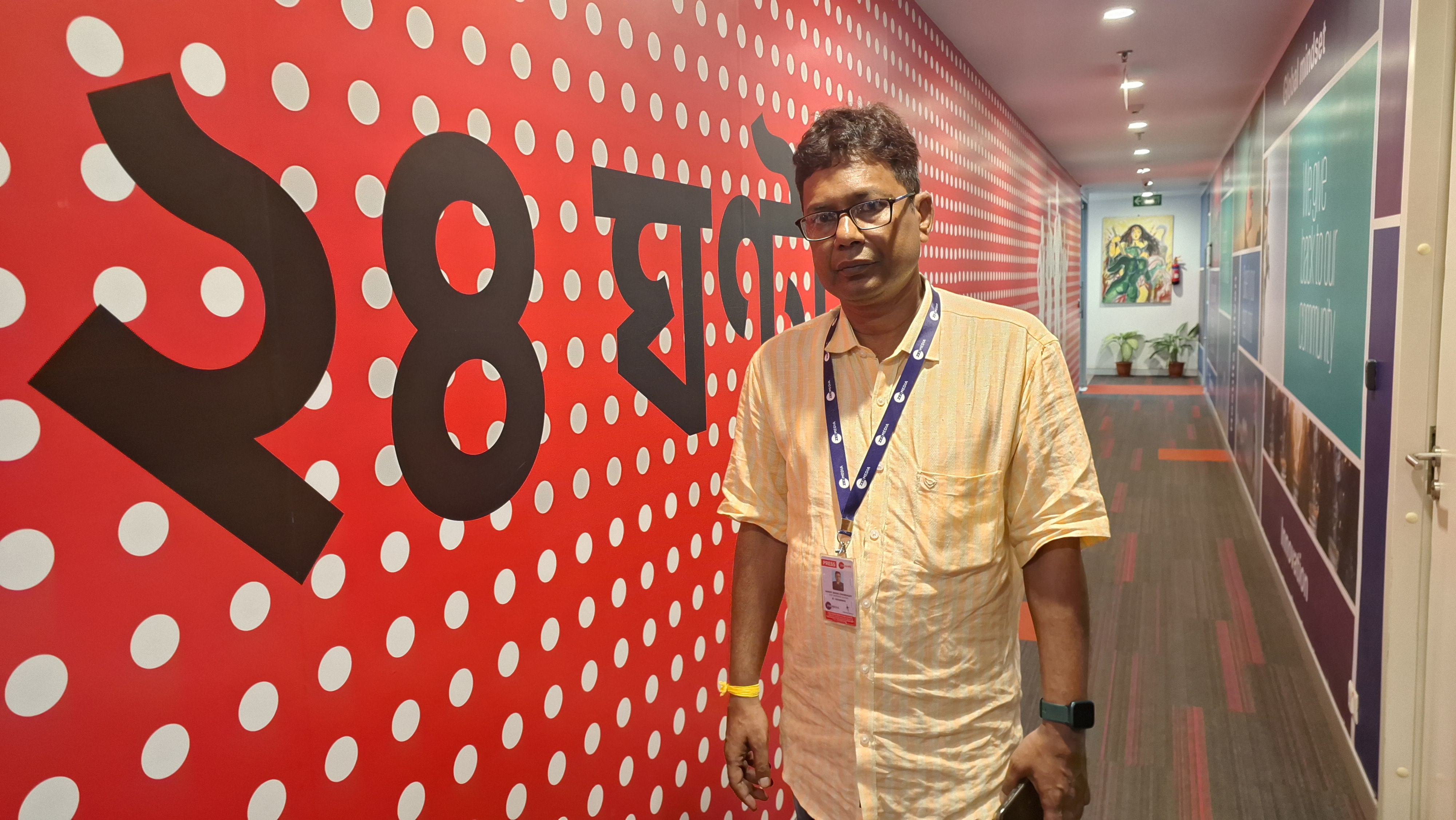 SANDIP GHOSH CHOWDHURY
