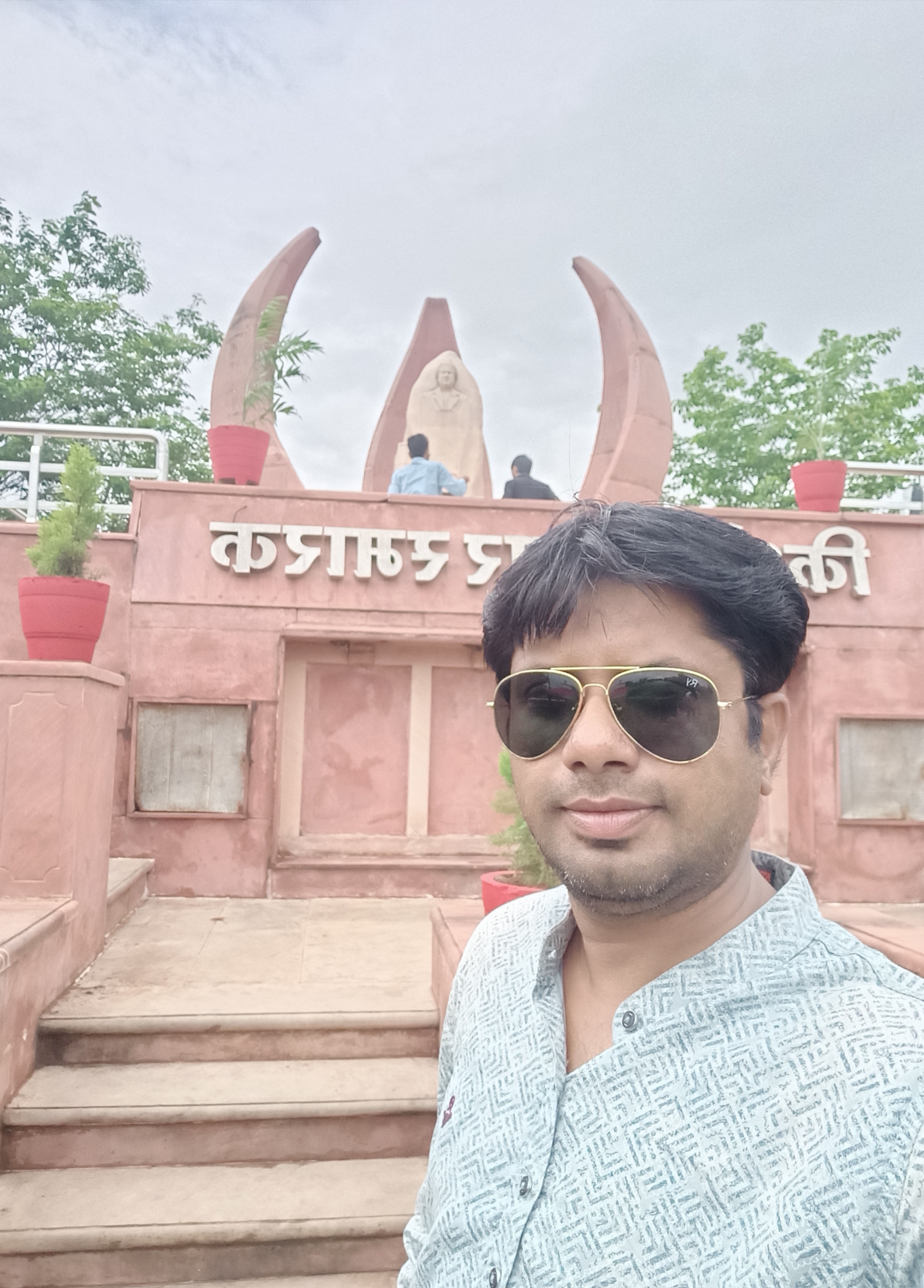 Nitin Jhawar