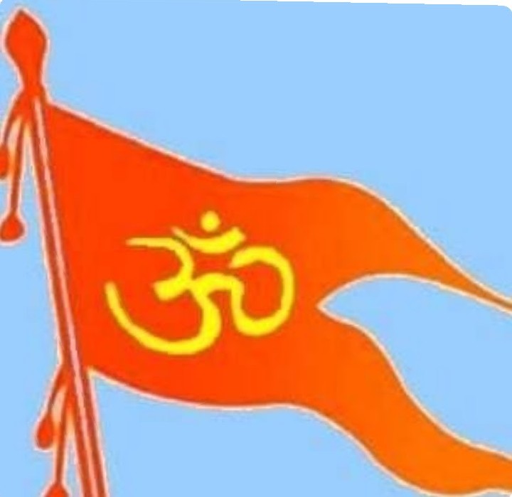   Naresh Pratap  Singh 