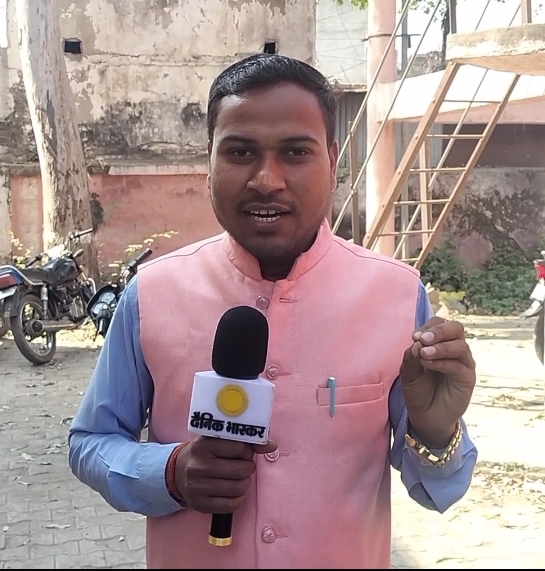Ayush Thakur 