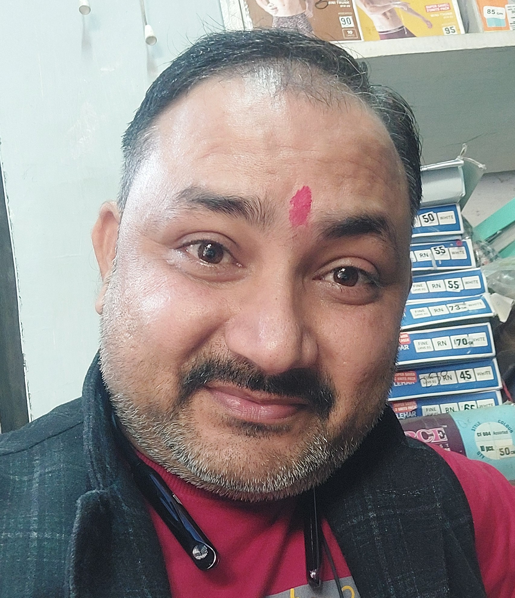 Rahul Bajpai Ankit