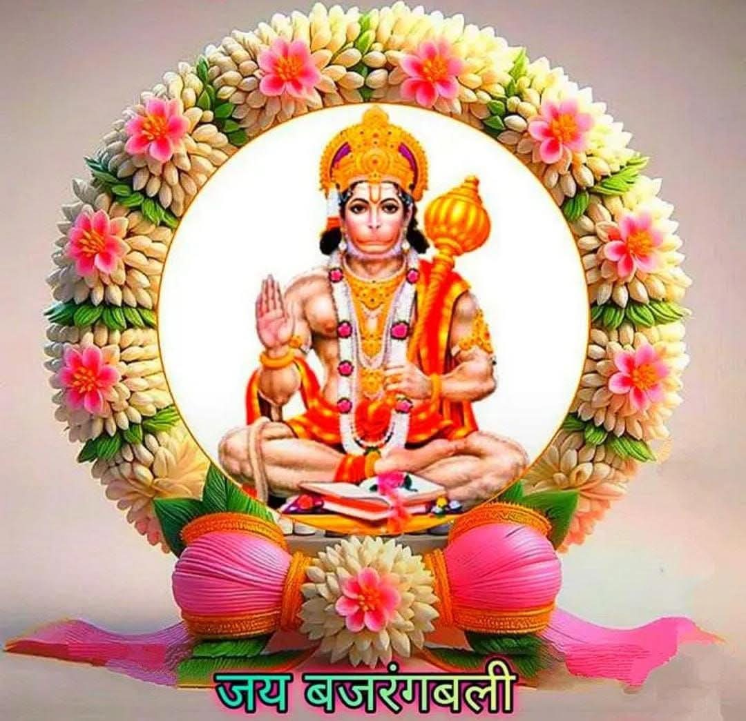 Vipin Kumar