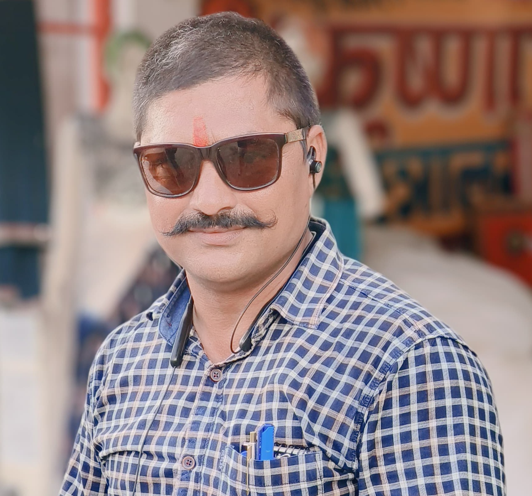 Satyendra Kumar Nagvanshi