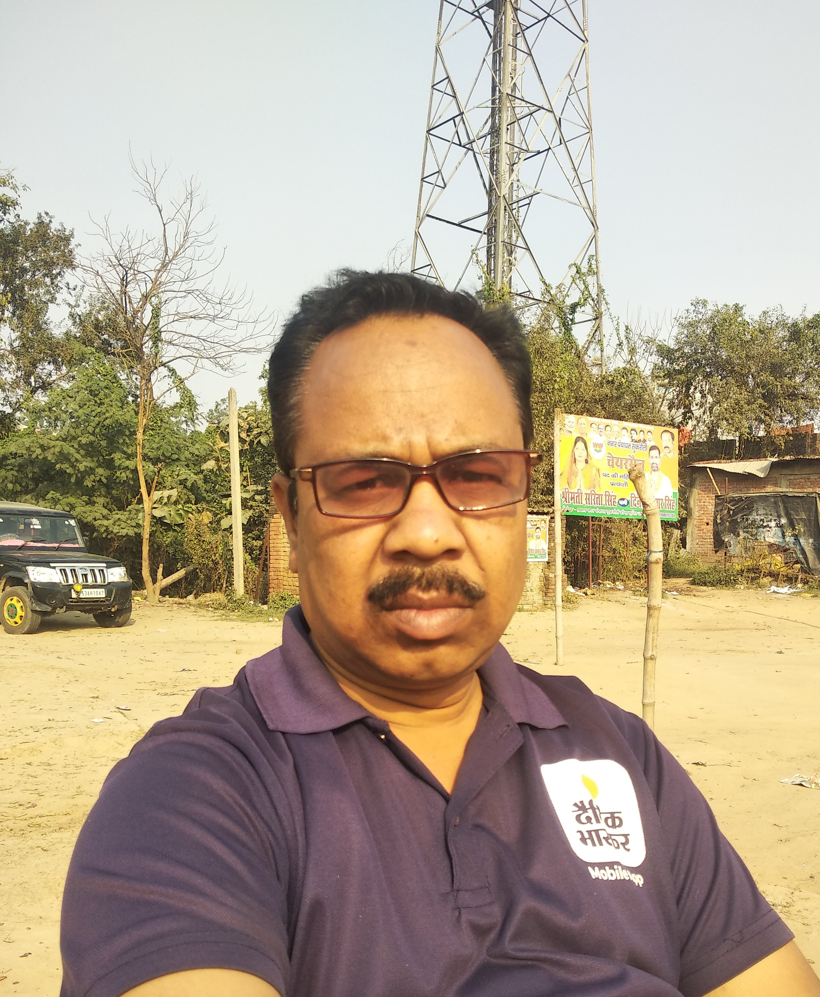 Mk Yadav