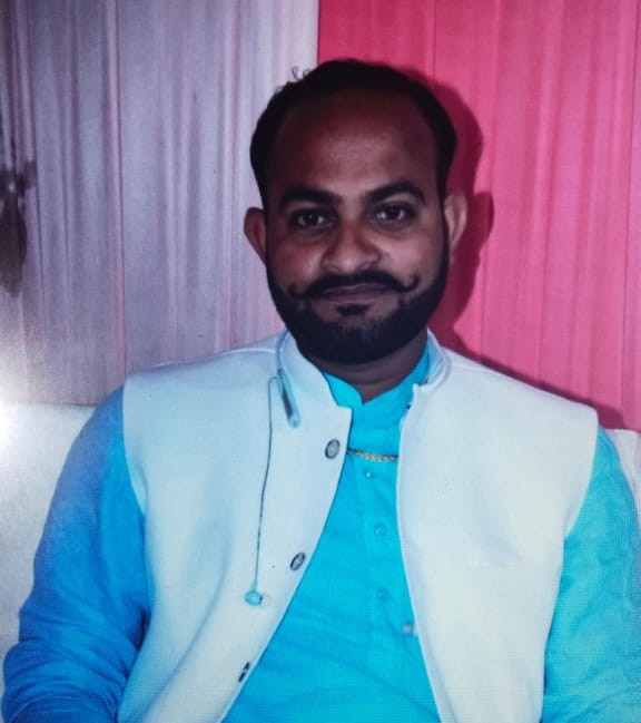 Sumit Kumar Gupta