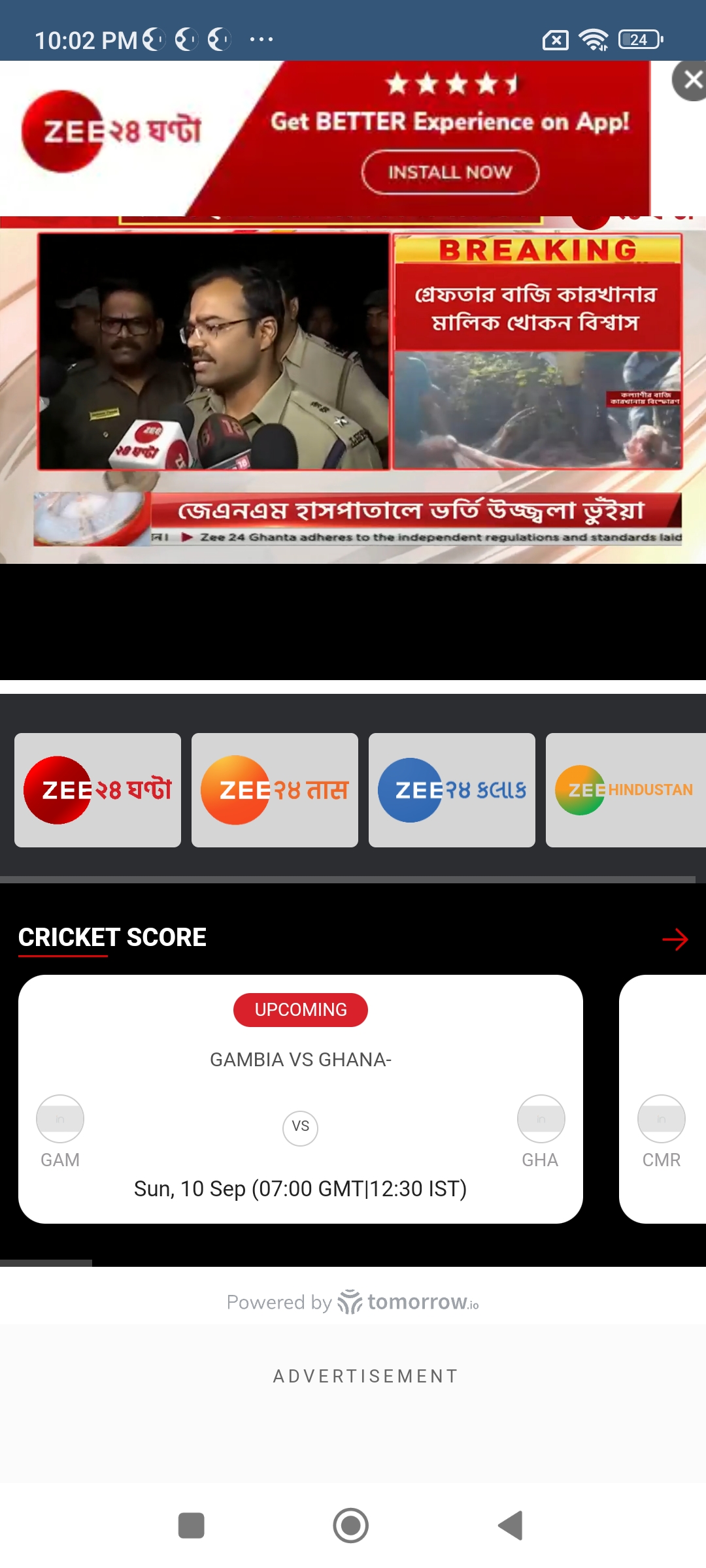 Saurav