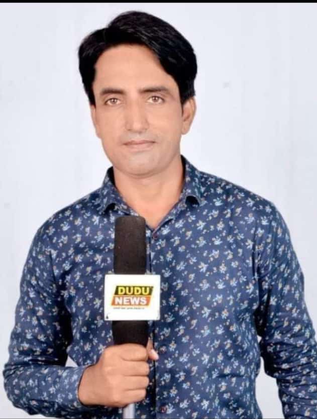 Pramod Khatana