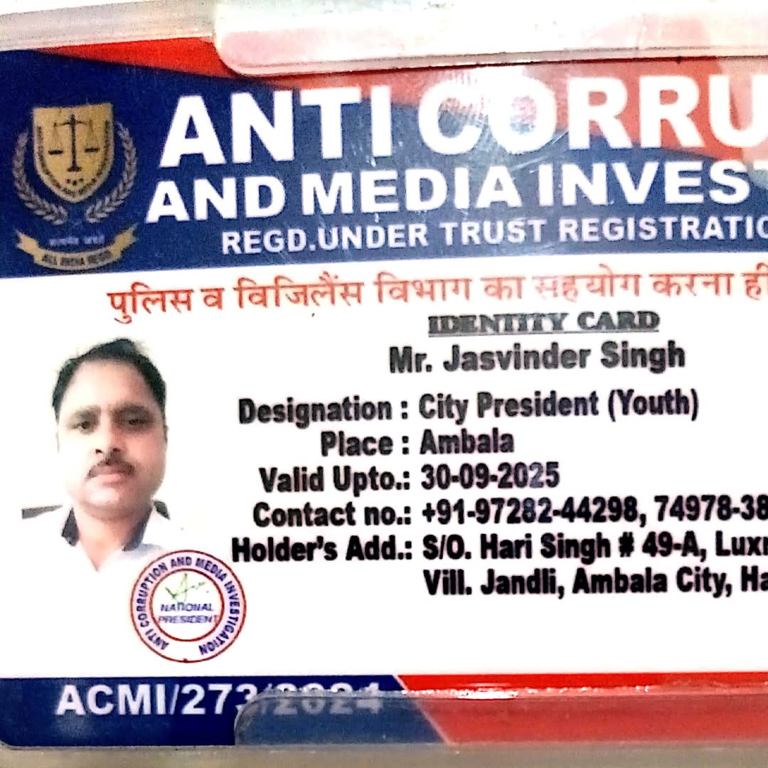 Jasvinder Singh Saini