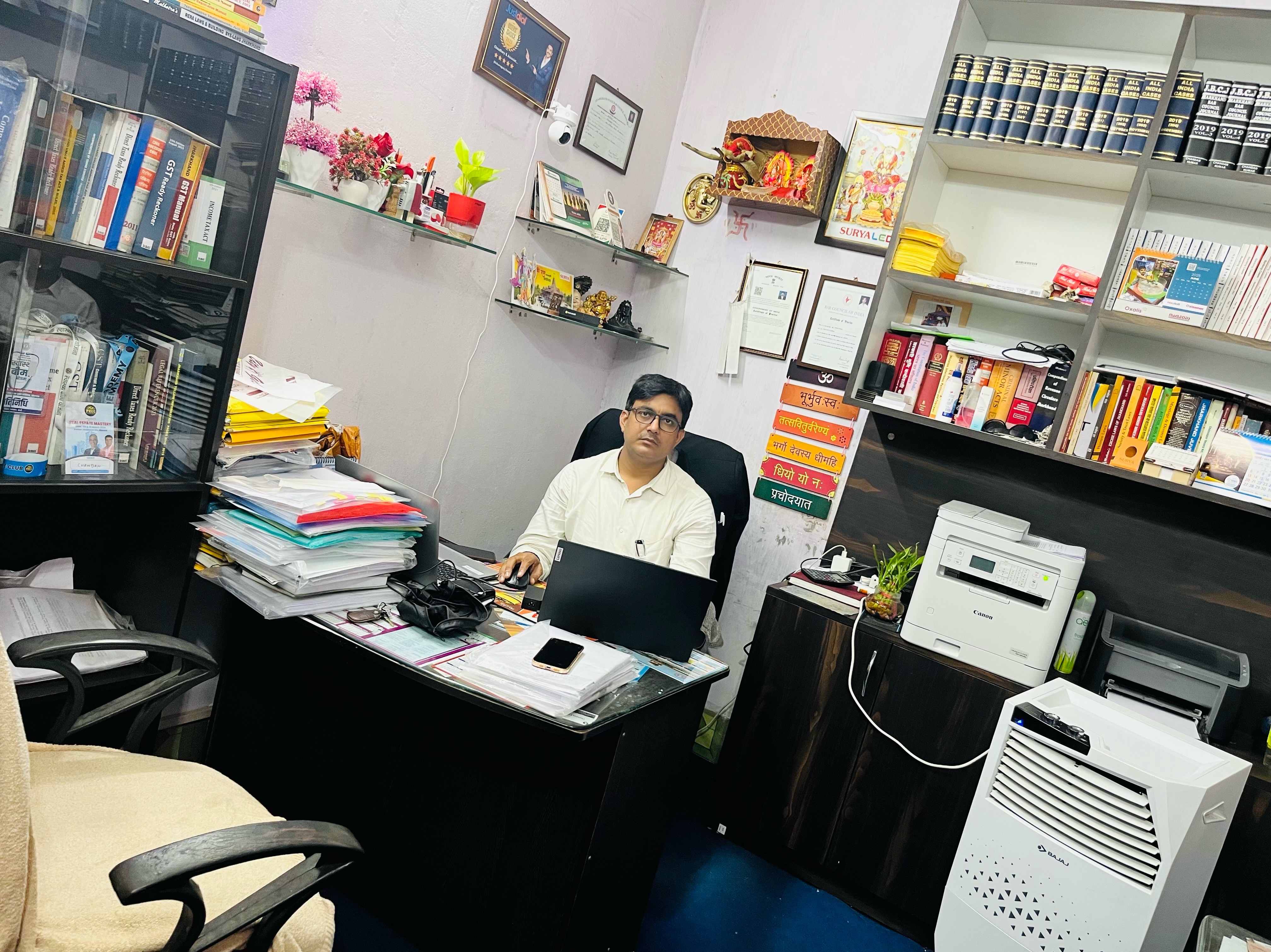 Chandan Kumar Adv