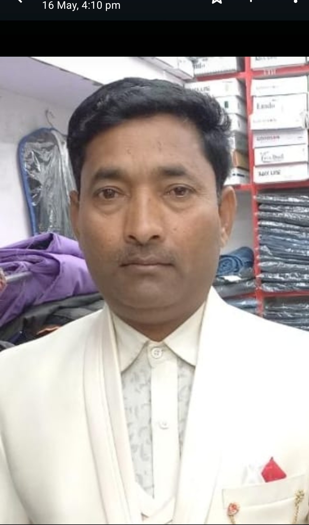 Sunil Kumar