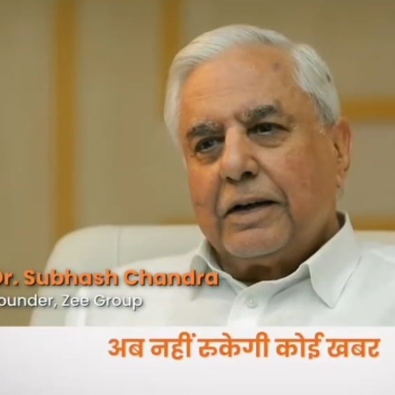 Pk Saxena Mpi