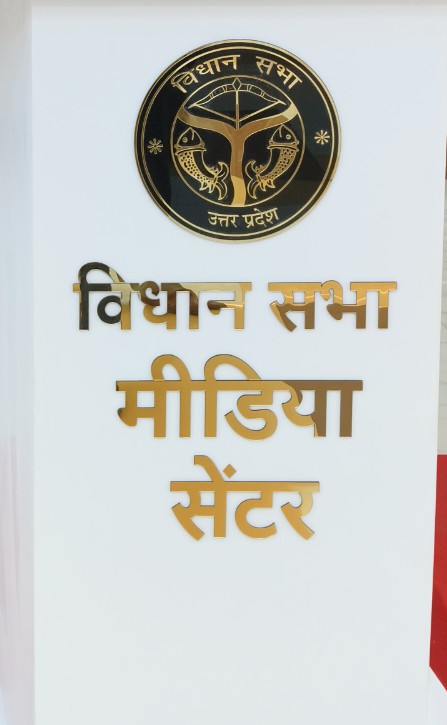 Anand Mohan Tripathi