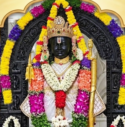 Rajiv Ram