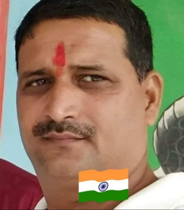 Santosh Kumar Pandey